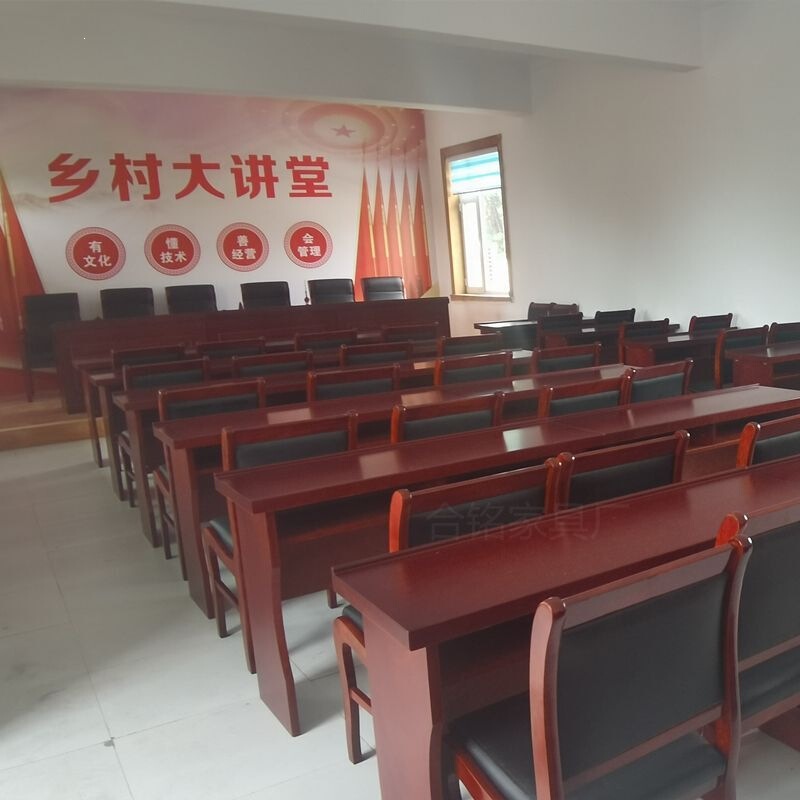 Conference table and chair set, painted wood veneer, party member training table, rectangular double-seater 1.2m long table, long office desk Conference table and chair set, painted wood veneer, party member training table, rectangular double-seater 1.2m long table, long office desk