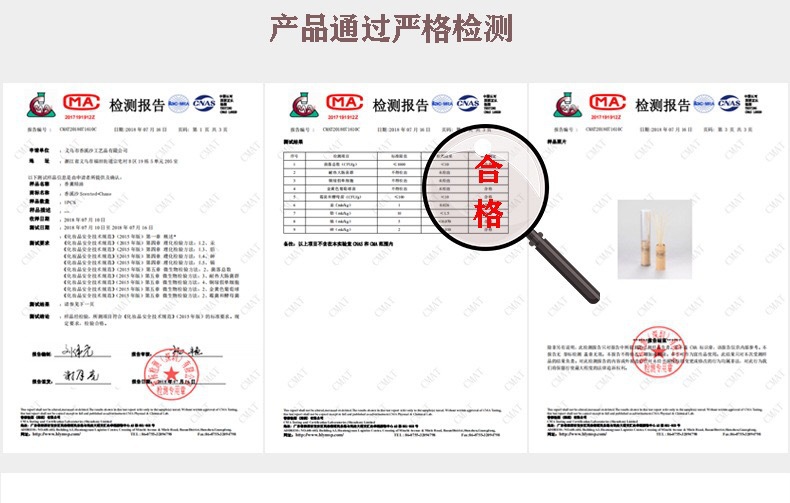 15105799434_1820810256