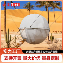 �Ғ�ʽ���Θ��ݎ����ָ߿�¶�I�w򞌣�I�����OӋ �S��֧�ֶ���