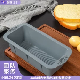 蛋糕模;厨房小工具;磨刀器/石/棒