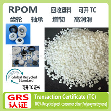 �X݆�S�л�������RPOM����ע�ܼ���ɫPCR�J�CRPOM��ɫ�ɻ� ������