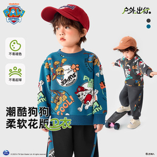 ����ꠃ�ͯ�Mӡ�A�I�l���\����ͯ�������e�����L�������ɽM���b