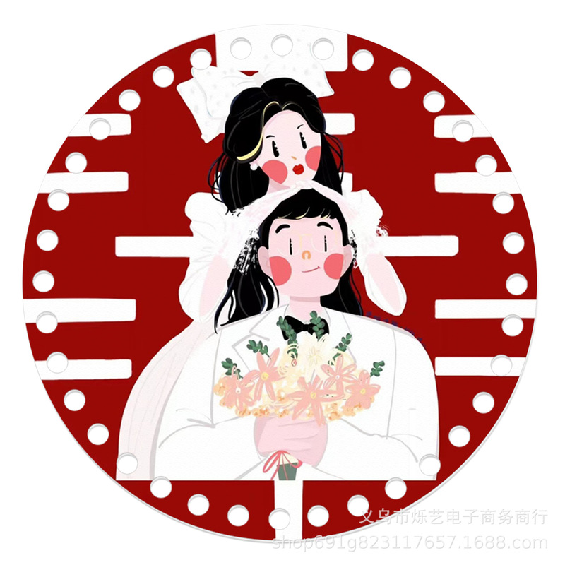 3.0中国風は結婚して、つや消しの光を持って、両面の手作業でバスケットの底板を作って、水洗いしてアクリルを厚くすることができます。|undefined