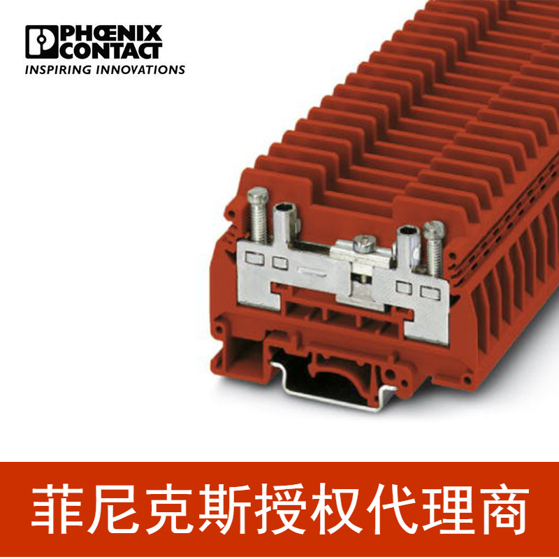 菲尼克斯端子接线端子分断测试端子 - URTK/S RD - 0311812