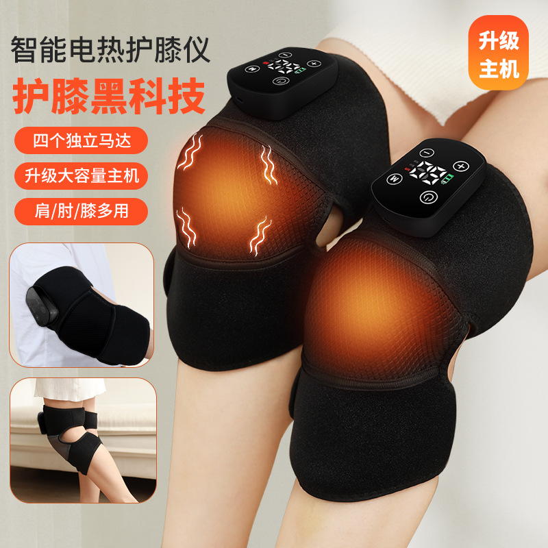 Protector de rodilla con calentamiento eléctrico, masajeador de rodilla con calentamiento de energía gigante para el hogar, más terapia de calentamiento, terapia de articulaciones calientes, artefacto femenino