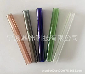 烟壶/烟斗;烟嘴;其他烟具