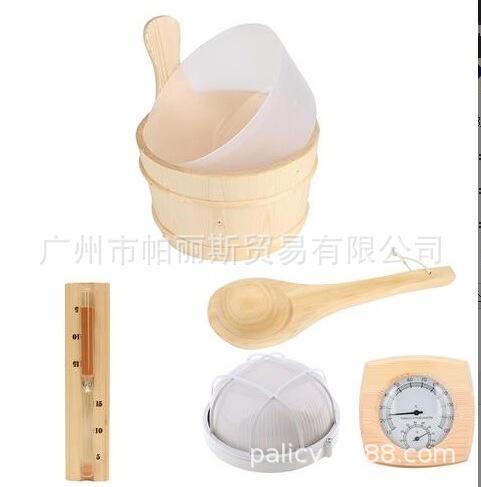 微信截图_20241008163503