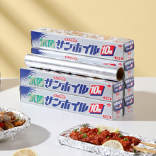 �ձ������a������濾�՚�ը偌����a���������X��ʳƷ���決�ͼ�