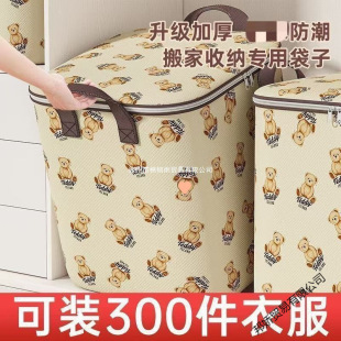 �f���ղؼ����·���������ó����������b�����ޱ����������m��
