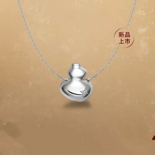 [��Ʒ]HEFANG�η��錚���J�L���p��Ȥζ���Űٴ��Ʒ�}�Q�Y��