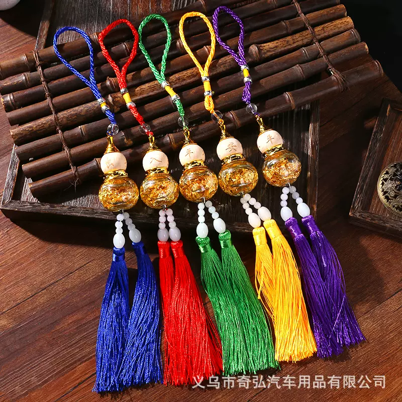 汽车玻璃瓶葫芦挂件金箔底双穗葫芦挂件车内饰品车用挂坠挂饰批发