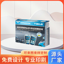 ӹLED¿bиN܇۵׼ރ㼈