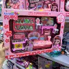 [NG-5078【美味烧烤店】]