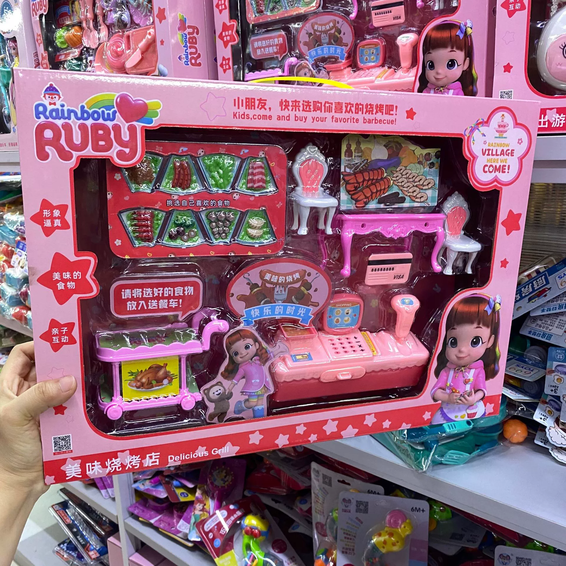 Детская семейная игрушка, комплект, реалистичные кухонные приборы для мужчин и женщин, новая коллекция