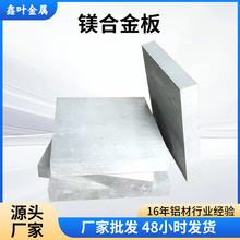 7050���Ķ���3mmþ�Ͻ�庽�ճ����ӹ����Ͳ�7075�Ͻ�1050������