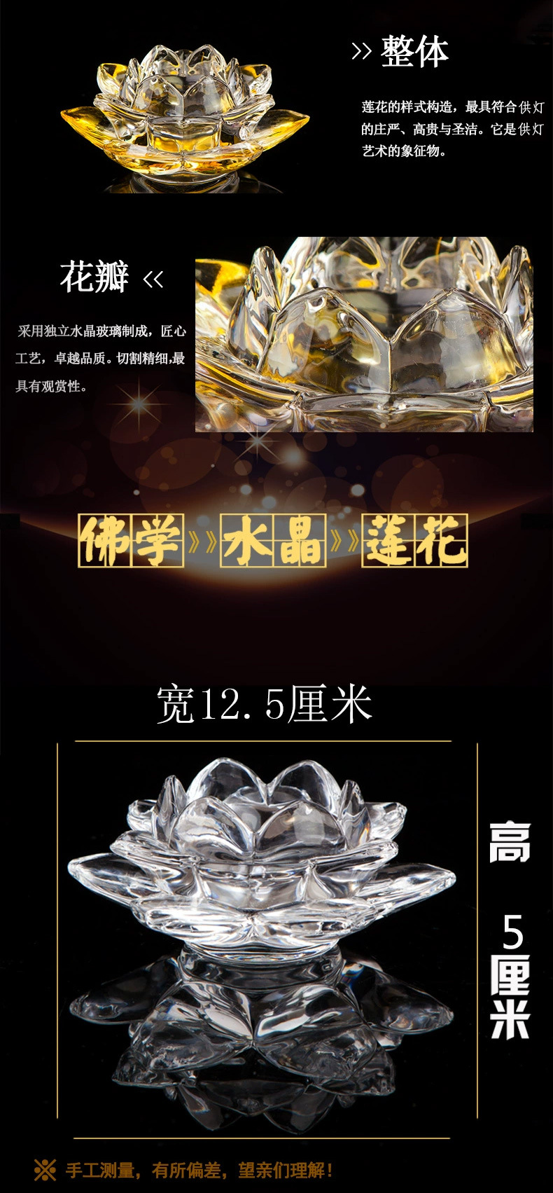 详情_04.jpg