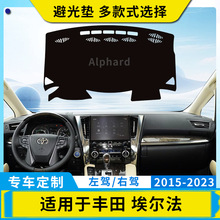 �m��Alphard&nbsp;������������30ϵ��܇�x��̨�ܹ�|�пط����ڹ�|