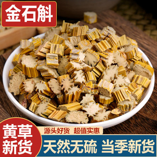 ��ș��ʯ���� ��ʯ��500g�S��ʯ�����lʯ���۴��S���R��ʯ��ʯ�m