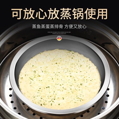304 stainless steel round plate household plate dessert plate thickened breakfast barbecue plate dumpling plate restaurant round plate