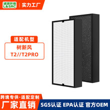 �m������L�՚�������VоT2/T2PRO�ͺϻ���̿�V�W����ȩ�����^�V