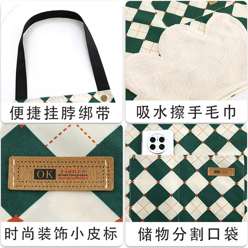 Cartoon Cute Waterproof Oil-Proof Kitchen Apron Home Use Cooking Girdle New Model Dining Special Purpose Workwear for Women