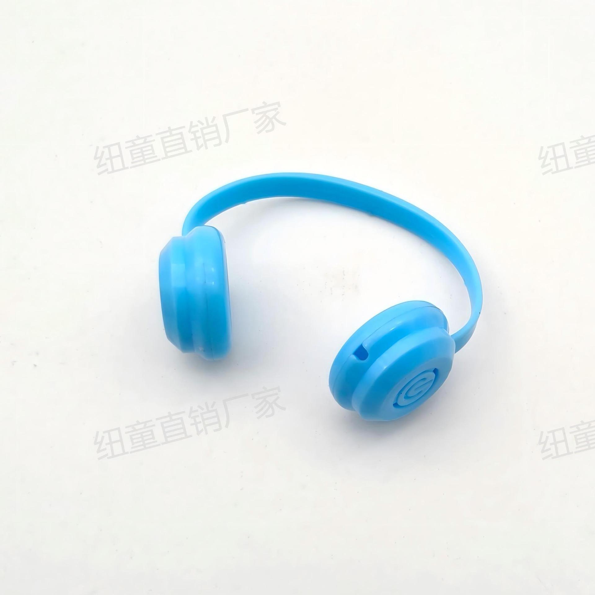 Blue headphones / 4.0 heart password mini labubu