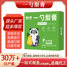 һ Sl_{̸෽ͯ˸һ֧l