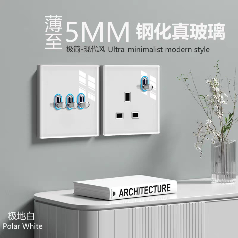 86外贸钢化玻璃白色英式港式德式开关插座拨杆LED灯多功能插座