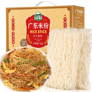 ���ٺ� �V�|�ֹ����׷�1500g ���T�ŷۼ����׳��׷ۼ��۷��㜫��