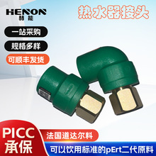 ����һ�ܵ��׼Ӻ���S20*2/1F��ˮ����ӱڒ�t����ķ�ˮ����