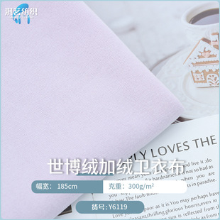 300g�����q�ӽq�l�²�  �ﶬ������Ӻ��l��ëȦץë�q��ᘿ�����