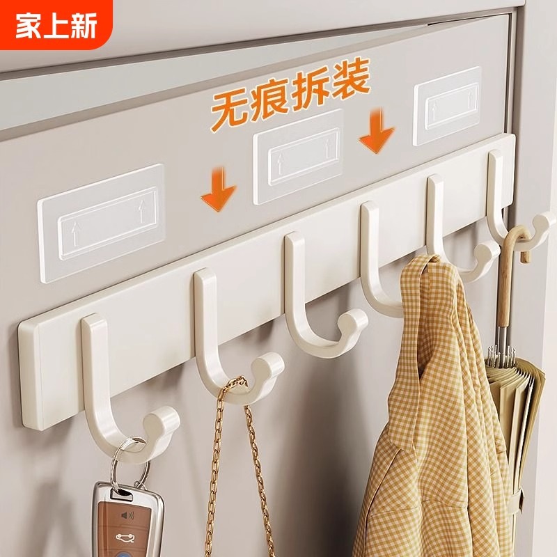 Colgar percha de ropa pared colgar la puerta de la pared detrás de una fuerte viscosidad de carga sin perforación de la ropa de baño gancho fila