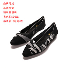 2025年新款春秋王妃同款飞织单鞋豆豆41外贸平底无胶大码女鞋瓢鞋