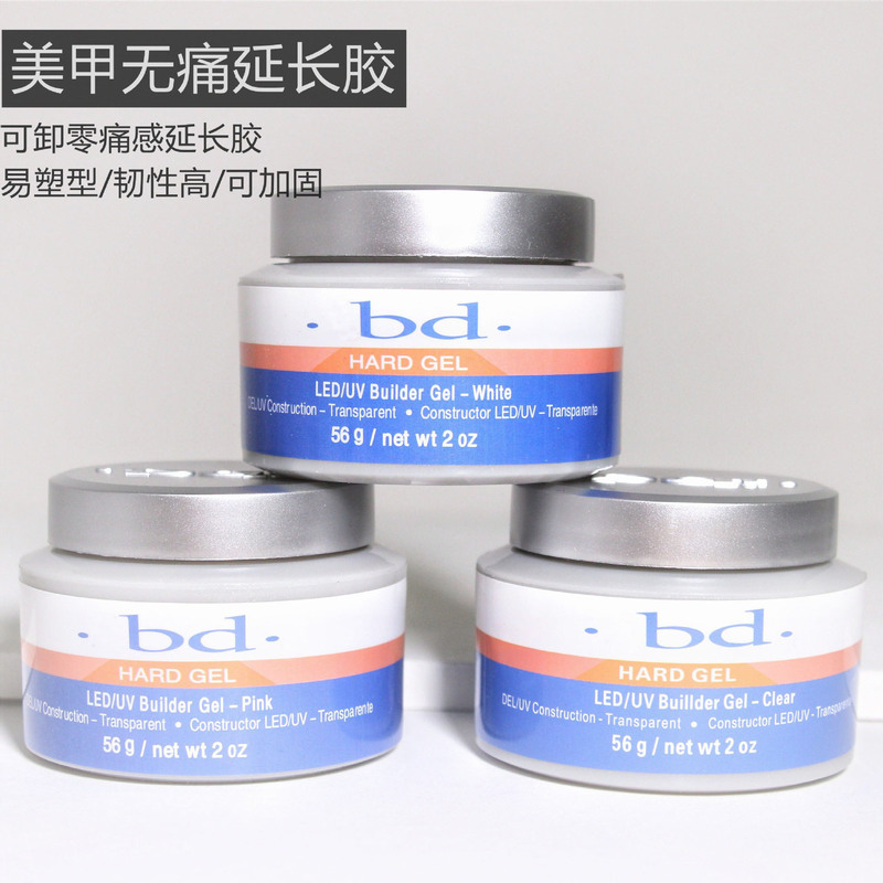 Nail Model glue painless extension glue Nail Polish glue phototherapy reinforcement nail glue transparent pink gel sticky Diamond