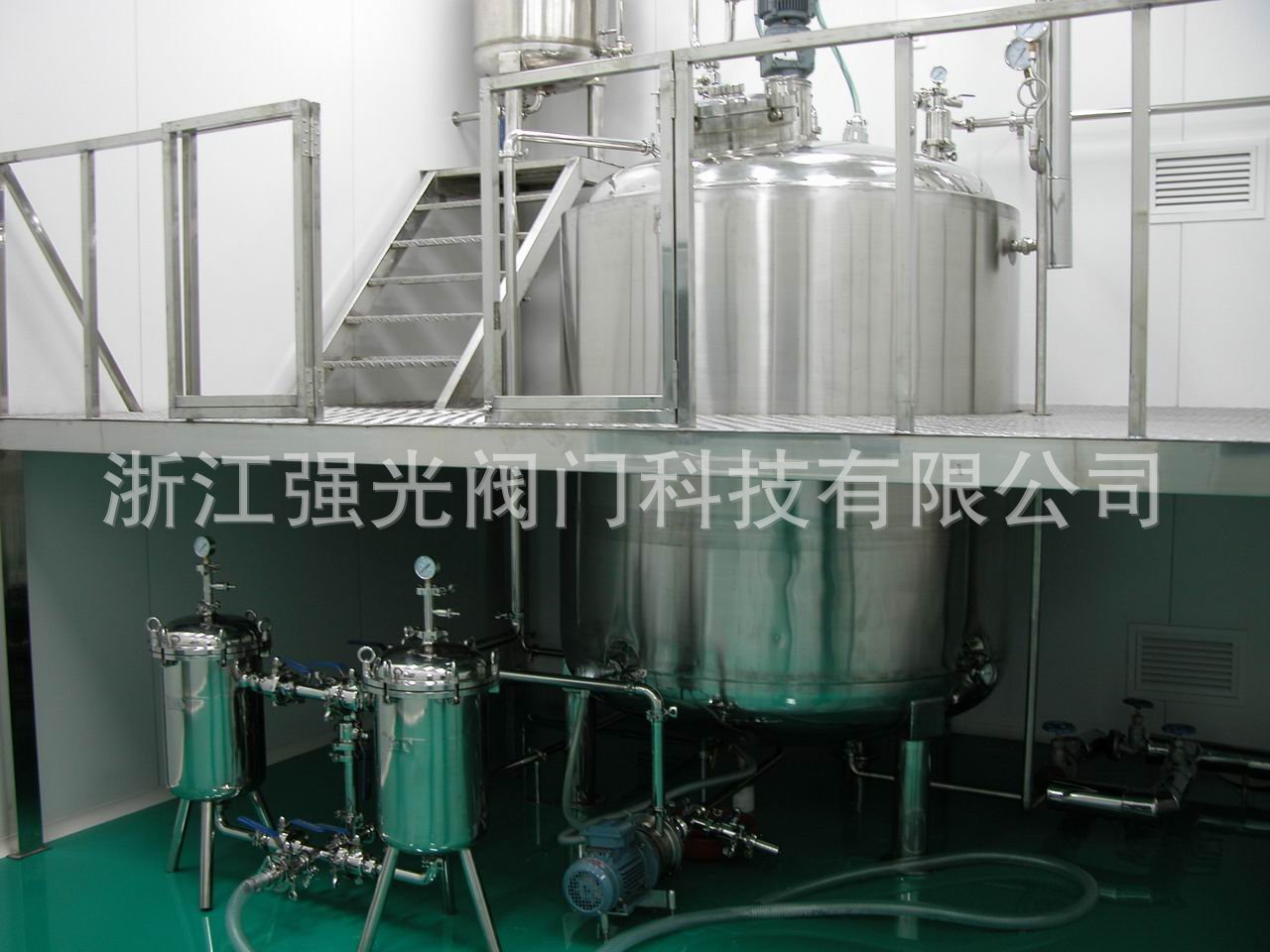 mixing_tank_ASME_DIVIII_with_U