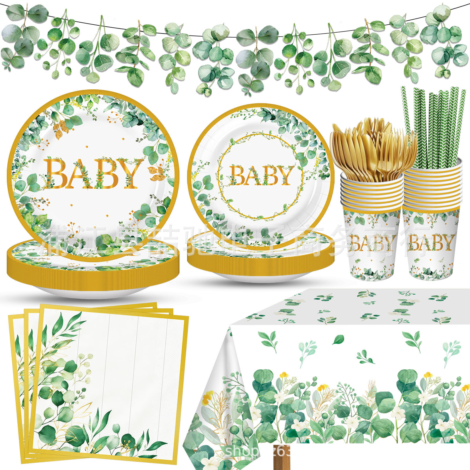 BABY eucalyptus theme party plate baby shower disposable paper cups…