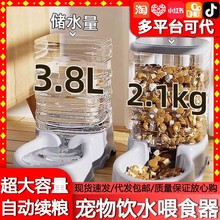 �Ԅ�ιʳ��؈��؈�Z���ﹷ���ˮ�C��ˮ���Ӳ����ˮ��؈ʳ����Ʒ