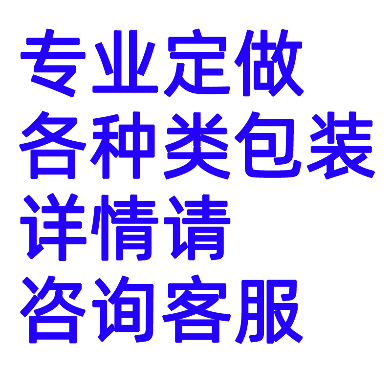 未标题-1