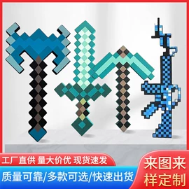 数码3C包装;辅助包装材料;树脂工艺品