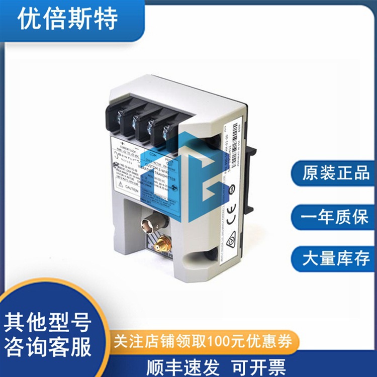990-04-50-01-CN Bently 本特利 压力变送器 传感器 前置器