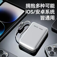����Ŧ��PM203Pro�Դ������22.5W�������20000mAh3C��֤