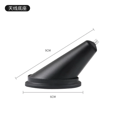 Car Antenna Decoration Car Carbon Fiber Ultra-short Radio Antenna Modified Roof Decoration Antenna Neutral For (vehicle antenna) - individual-antenna-base