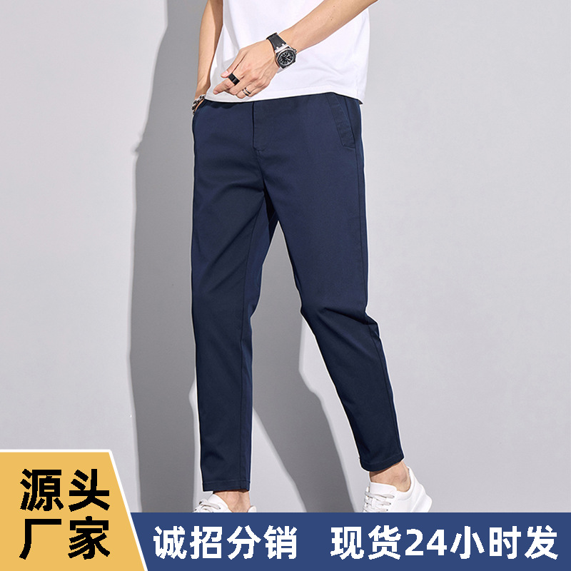 9015 Summer Casual Pants Fashion New Elastic Straight Cropped Pants Men's Slim Versatile Trousers