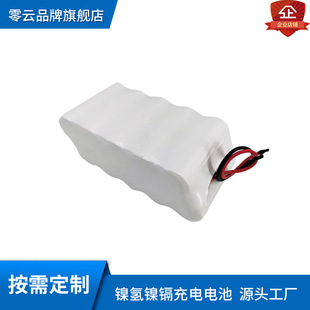 F��12V10000mAh��k늳ؑ����Դ�V�����������O����늳�