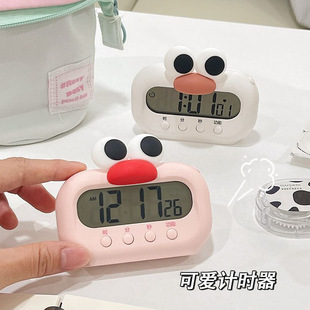 �ɐ������[�R�𴲌W���W��Ӌ�r�����Õr�g���������@ʾ������[�R