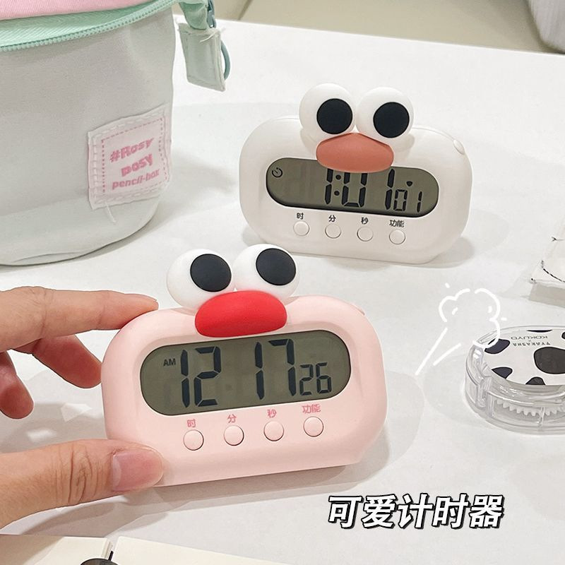 Cute Mini Alarm Clock to Wake up Students Learning Timer Dual-Purpose Time Management Desktop Display Electronic Alarm Clock