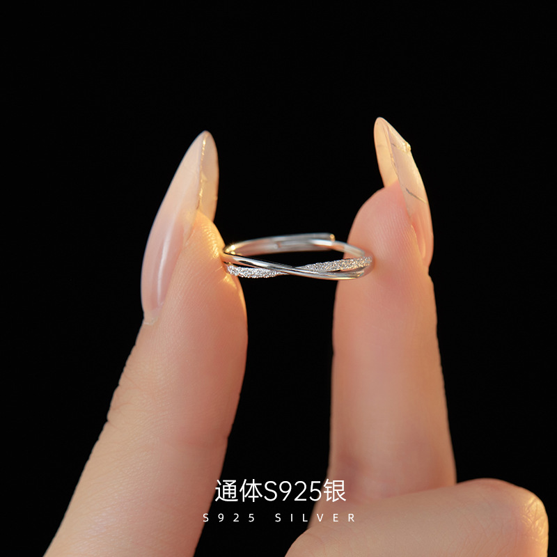 S925銀交叉戒指女簡約小眾ins莫比烏斯素圈食指戒開口可調節指環