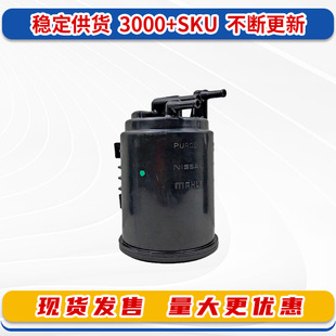 14950-AX000̼�� �����^�V���m����ծaꖹ�N17 ���YK13