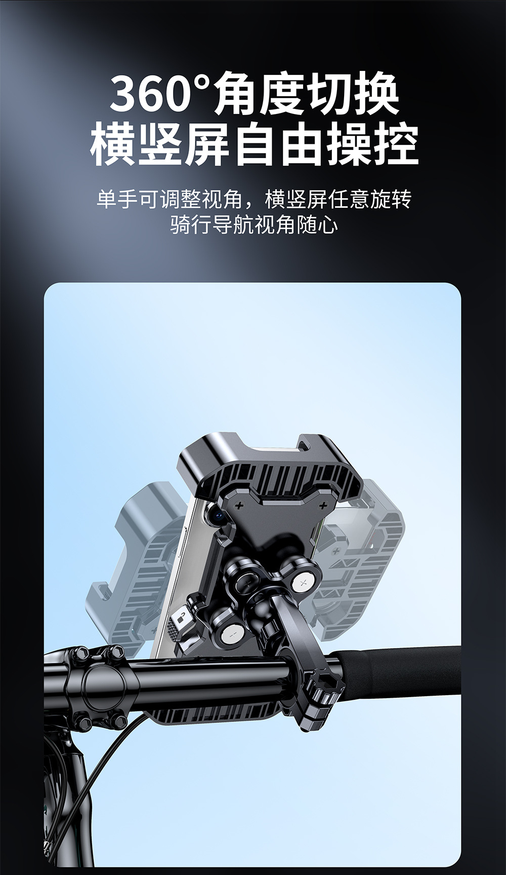 2025 New Electric Vehicle Navigation Stand Shock Absorbing Anti-Shake Rearview Mirror Motorcycle Mobile Phone Bracket Bike Stand