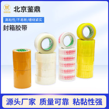 �����z�����l���f���͸���z���Sɫ�����z��50mm���f��ڴ���z��